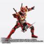 Bandai S.H.Figuarts Kamen Rider Armed Hibiki Figure