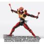 Bandai S.H.Figuarts Kamen Rider Armed Hibiki Figure