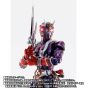 Bandai S.H.Figuarts Kamen Rider Armed Hibiki Figure