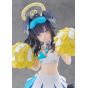 Good Smile Company POP UP PARADE Blue Archive Hibiki Cheer Squad Memorial Lobby Ver Figure