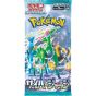 Pokemon Store - Pokemon Card Game Scarlet & Violet Expansion Pack Cyber Judge Box