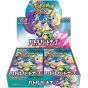 Pokemon Store - Pokemon Card Game Scarlet & Violet Expansion Pack Battle Partners Box