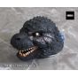 Plex G Saurus Series Godzilla Minus 2023 Figure