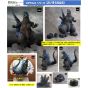 Plex G Saurus Series Godzilla Minus 2023 Figure