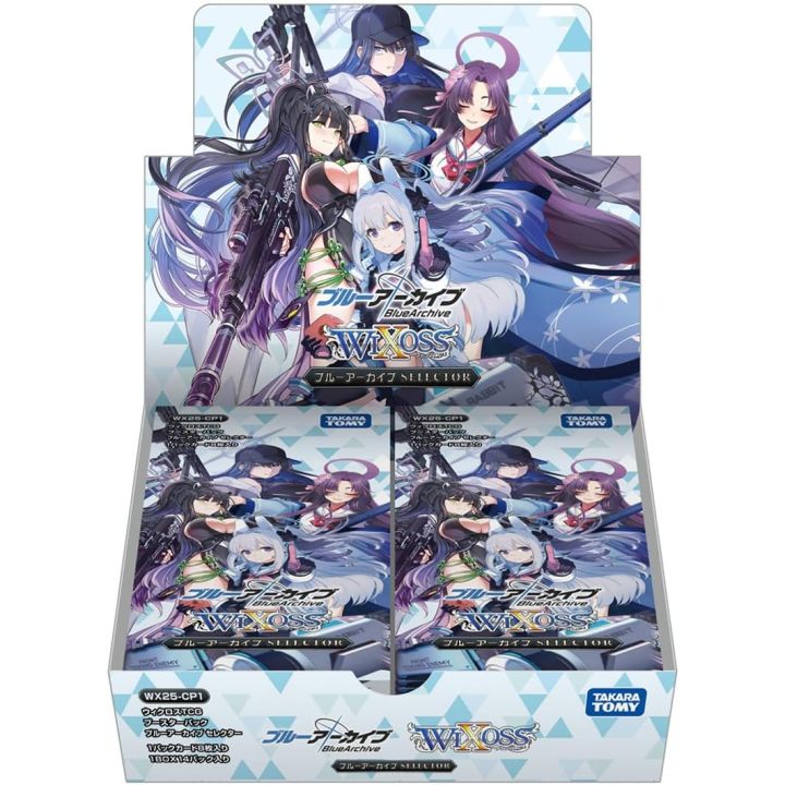 Takaratomy Wixoss WX25 CP1 TCG Booster Pack Blue Archive Selector Box