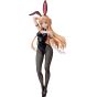 FREEing Sword Art Online Progressive Asuna Bunny Ver Figure