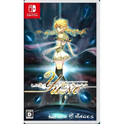 5pb Games YU-NO Konoyo no Hate de Koi o Utau Shoujo NINTENDO SWITCH