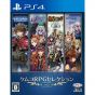 Kemco RPG Auswahl Vol. 2 SONY PS4 PLAYSTATION 4