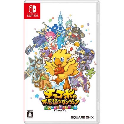 Square Enix Chocobo no Fushigi na Dungeon Jeder Kumpel NINTENDO SWITCH