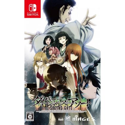 5pb Games Steins Gate Divergencias Surtido NINTENDO SWITCH