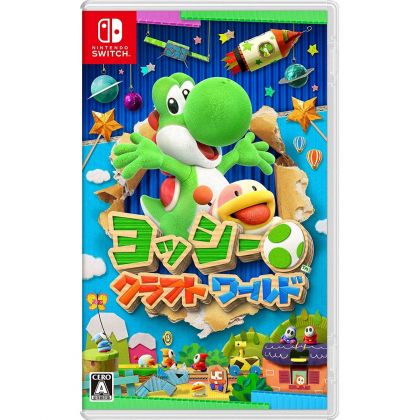 Il mondo di Yoshi NINTENDO SWITCH