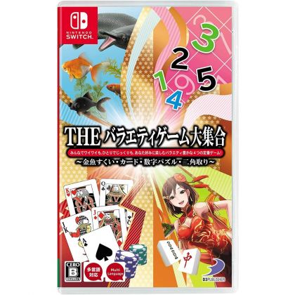 D3 Herausgeber THE Variety Game Daishugo Kingyo Sukui, Karte, Suji Puzzle, Nikakudori NINTENDO SWITCH