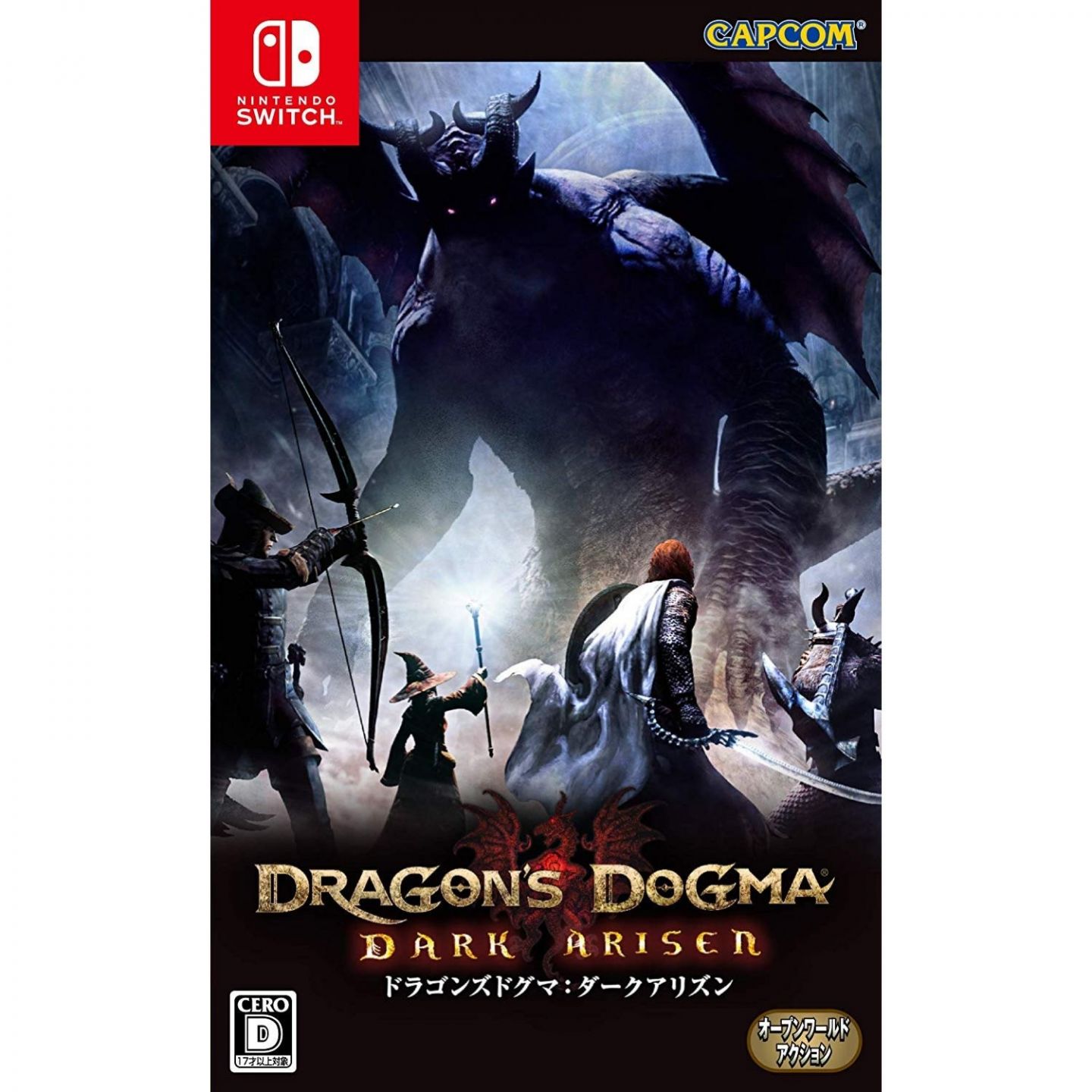 Capcom Dragon S Dogma Dark Arisen Nintendo Switch