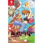 Success Umihara Kawase Fresh ! NINTENDO SWITCH