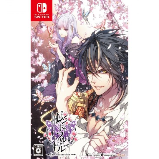 Idea Factory Reine des Fleurs For NINTENDO SWITCH