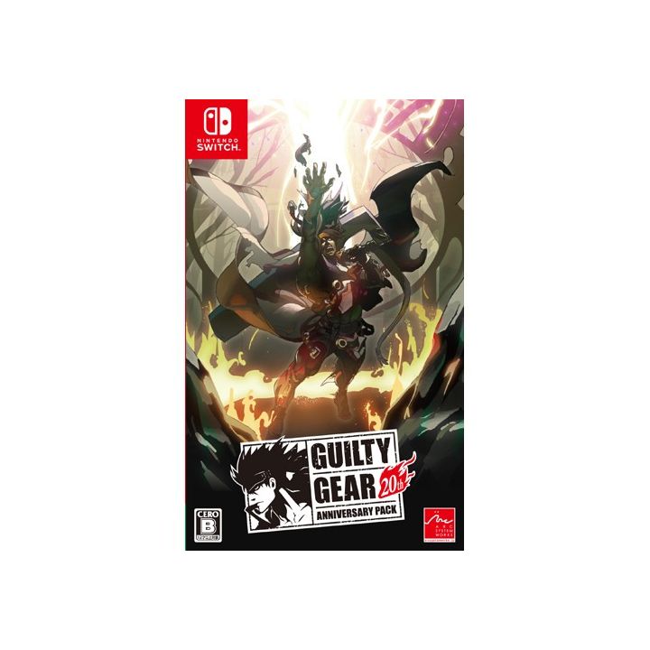 Arc System Works GUILTY GEAR PACK 20 ANIVERSARIO NINTENDO SWITCH