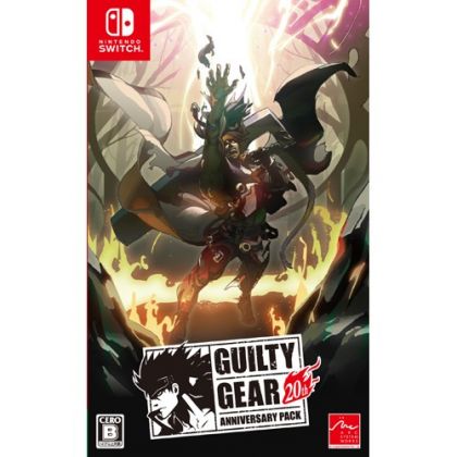 Arc System Works GUILTY GEAR PACK 20 ANIVERSARIO NINTENDO SWITCH