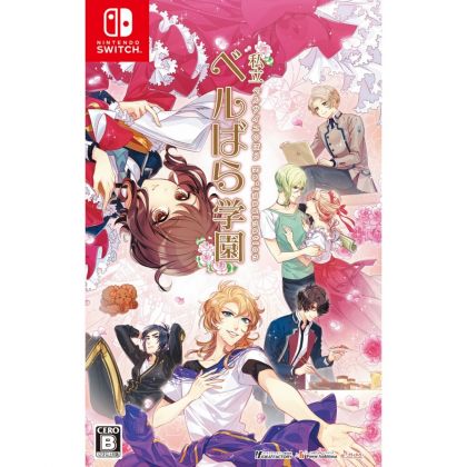 Idea Factory Shiritsu Berubara Gakuen Versailles no Bara Re immaginazione NINTENDO SWITCH