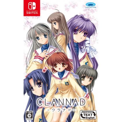 Prototipo Clannad NINTENDO SWITCH