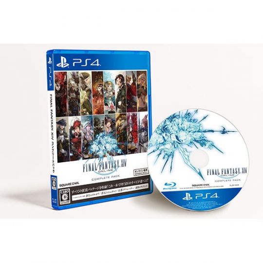 Square Enix Final Fantasy XIV Pack Completo SONY PS4 PLAYSTATION 4