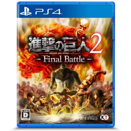 Koei Tecmo Spiele Shingeki no Kyojin 2 Endkampf SONY PS4 PLAYSTATION 4