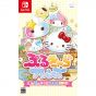 Puru-Chara freundet sich mit Hoppe-chan zu Sanrio-Figuren für NINTENDO SWITCH an