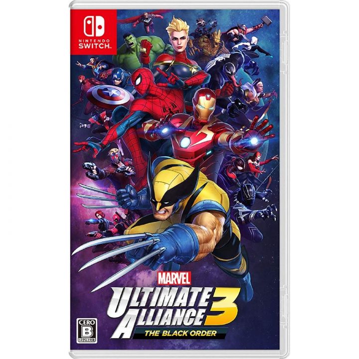 Marvel Ultimate Alliance 3 Der Schwarze Orden NINTENDO SWITCH