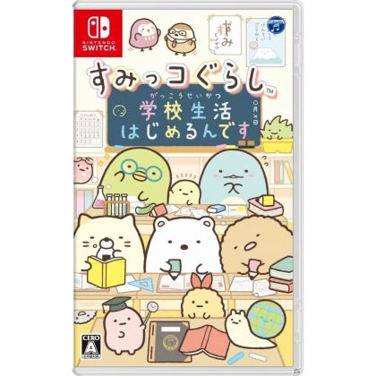 Nippon Columbia Sumikko Gurashi La vida escolar comienza NINTENDO SWITCH