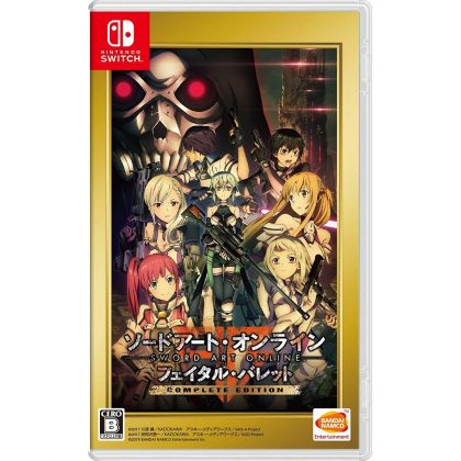 Bandai Namco Games Sword Art Online Fatal Bullet für NINTENDO SWITCH