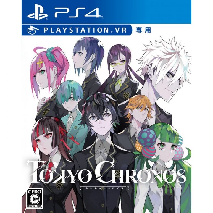 My Dearest Inc Tokyo Chronos  SONY PS4 PLAYSTATION 4