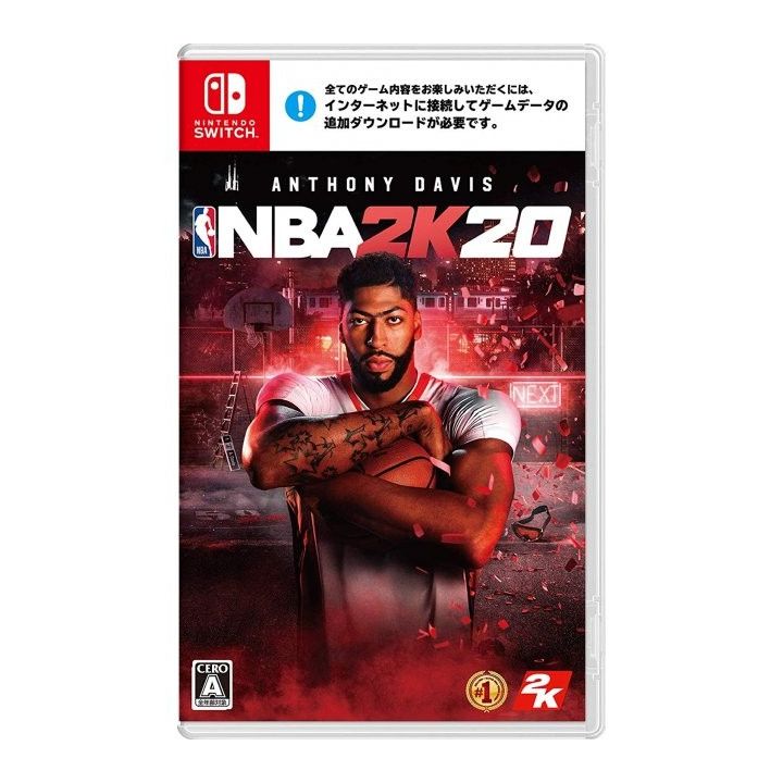 2K GIOCHI NBA 2K20 NINTENDO SWITCH