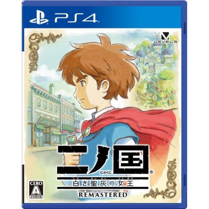 Bandai Namco Games Ni no Kuni L'ira della strega bianca rimasterizzato SONY PS4 PLAYSTATION 4