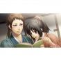 IDEA FACTORY HAKUOKI SHINKAI GEKIKAGE NO SHO