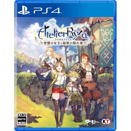 GUST ATELIER RYZA: EVER DARKNESS E IL RIFUGIO SEGRETO