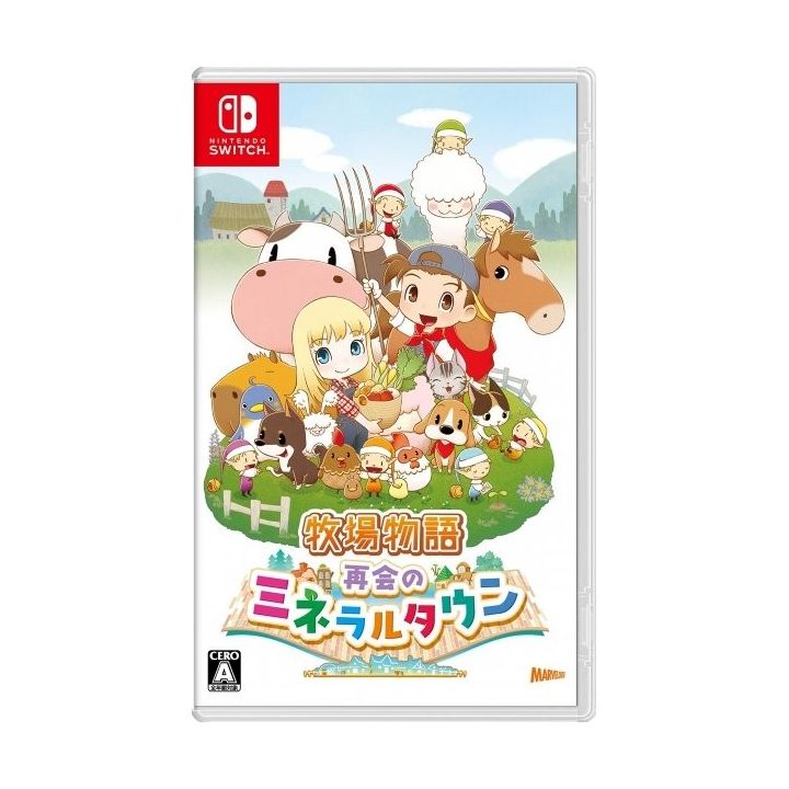 MERAVIGLIOSO BOKUJO MONOGATARI SAIKAI NO MINERAL TOWN NINTENDO SWITCH