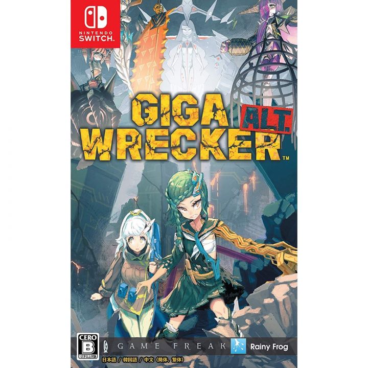 RISING STAR GAMES GIGA WRECKER ALT NINTENDO SWITCH