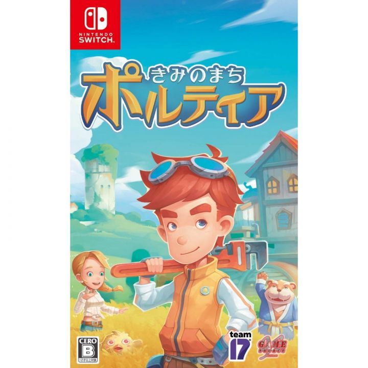 JUEGO FUENTE KIMI NO MACHI PORTIA NINTENDO SWITCH