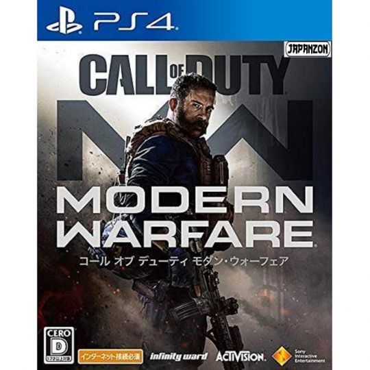 ACTIVISION CALL OF DUTY MODERN WARFARE PARA SONY PS4 PLAYSTATION 4