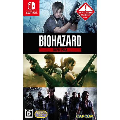 CAPCOM RESIDENT EVIL DREIFACH PACK NINTENDO SWITCH