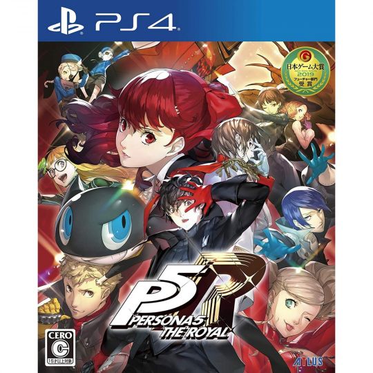 ALTUS PERSONA 5 DIE KÖNIGLICHE SONY PS4 PLAYSTATION 4