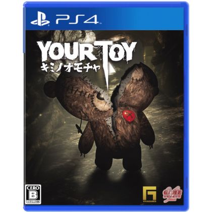 VIVA GAMES YOUR TOY SONY PS4 PLAYSTATION 4 REGION FREE JAPANESE VERSION