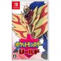 NINTENDO POCKET MONSTERS SHIELD NINTENDO SWITCH VERSIONE GIAPPONESE REGION FREE