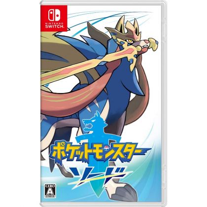 NINTENDO POCKET MONSTERS SWORD NINTENDO SWITCH REGION FREE JAPANESE VERSION