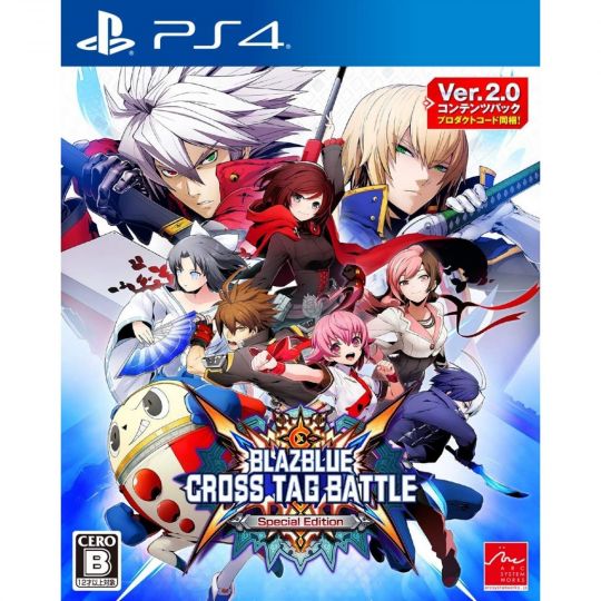 Arc Work System Blazblue Cross Tag Battle Sonderausgabe SONY PS4 PLAYSTATION 4