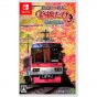 SONIC POWERED Japanese Rail Sim 3D Viaje a Kyoto para NINTENDO SWITCH