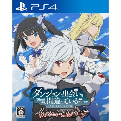 5pb DanMachi di SONY PS4 PLAYSTATION 4