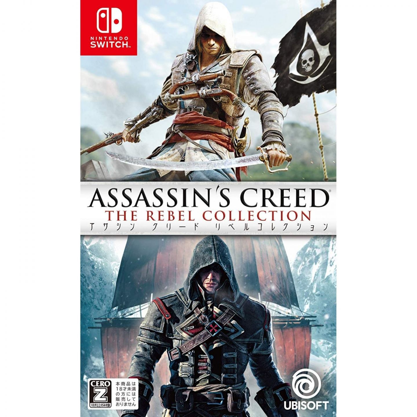 Ubisoft Assassins Creed NINTENDO SWITCH Rebel The Collection