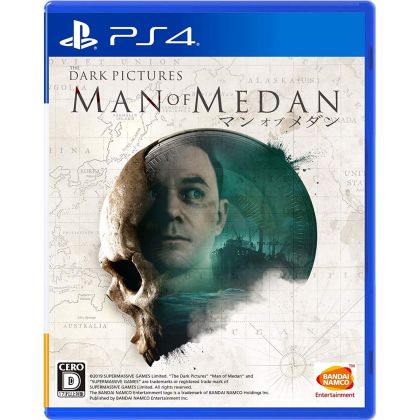 Bandai Namco Games The Dark Pictures Man of Medan SONY PS4 PLAYSTATION 4