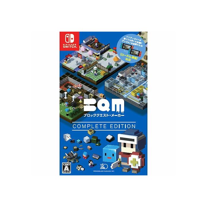 BQM Wonderland Kazakiri inc M BlockQuest Maker for NINTENDO SWITCH