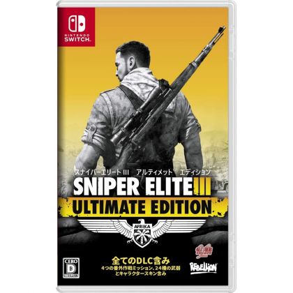 Gioco Source Entertainment Sniper Elite 3 Ultimate Edition NINTENDO SWITCH